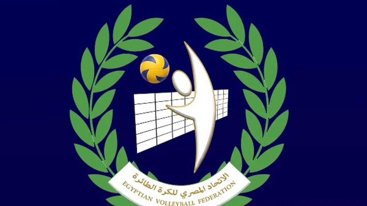 اتحاد الطائرة يكشف مواعيد مباريات ربع نهائي كأس مصر